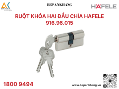 Ruột khóa 2 đầu chìa Hafele 35,5 x 35,5 x 71 mm 916.96.015
